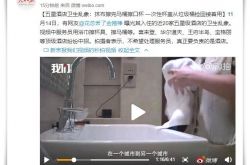（2分钟科普）宣城工厂咨询电话号码_哔哩哔哩